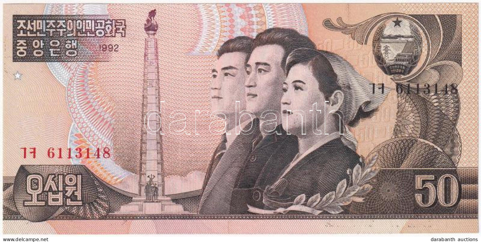 Észak-Korea 1992. 50W T:I- North Korea 1992. 50 Won C:AU Krause P#42 - Non Classés