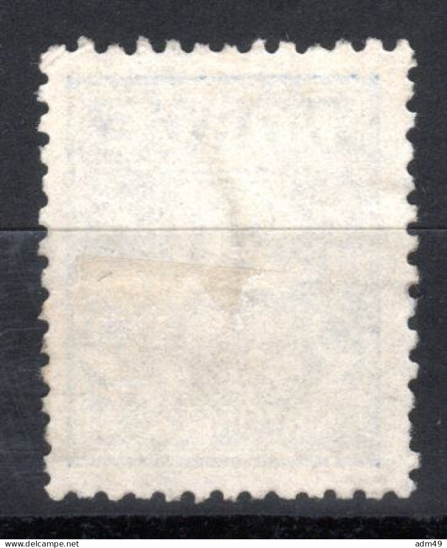 NORWEGEN, 1897, Portomarke, Gestempelt - Gebraucht
