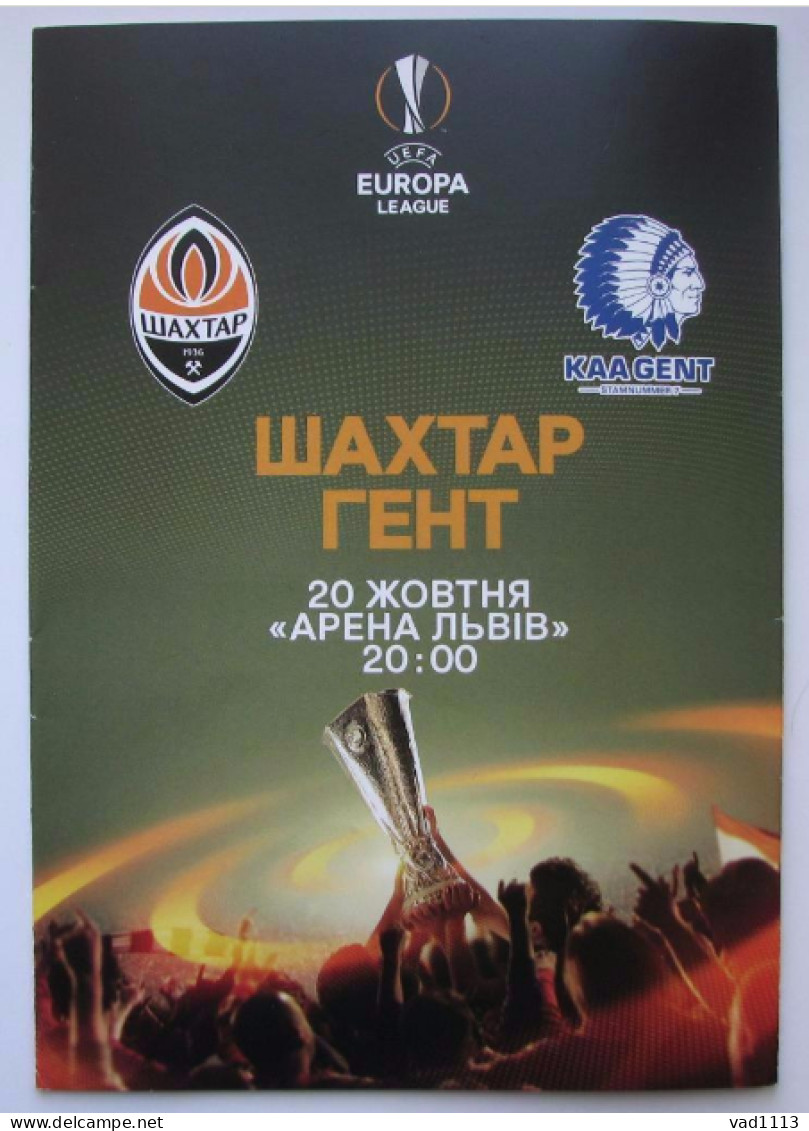 Official VIP Programme Europa League 2016-17 Shakhtar Ukraine - K.A.A. Gent Belgium - Bücher