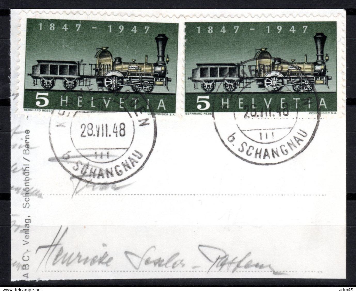 SCHWEIZ ABARTEN, 1947 Erste Dampflokomotive, Fehlende Speiche, Gestempelt - Errors & Oddities