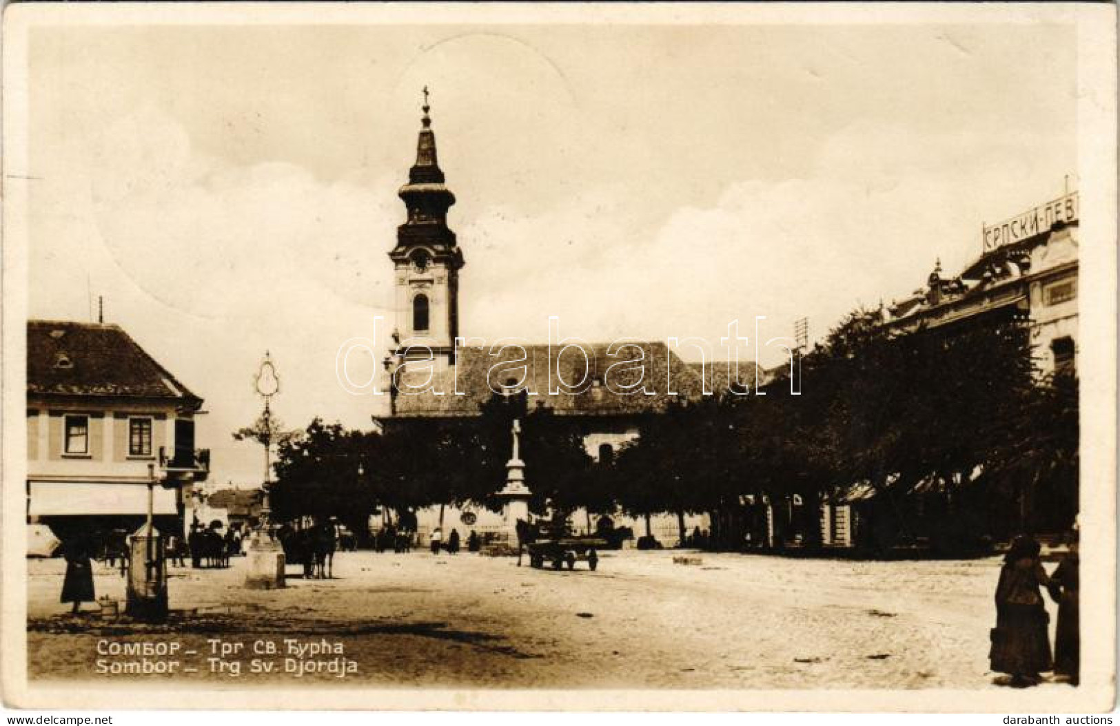 T2/T3 Zombor, Sombor; Trg Sv. Djordja / Szent György Tér, Templom / Square, Church + "1941 Zombor Visszatért" So. Stpl.  - Zonder Classificatie
