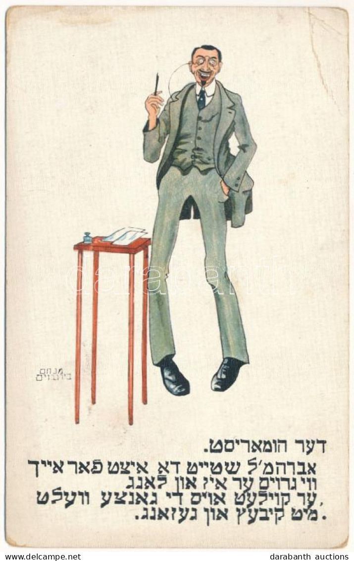 ** T3 Zsidó Humorista. Judaika Művészlap / Jewish Humorist. Judaica Art, Verlag "Central" 2116. S: Menachem Birnbaum (fl - Non Classificati