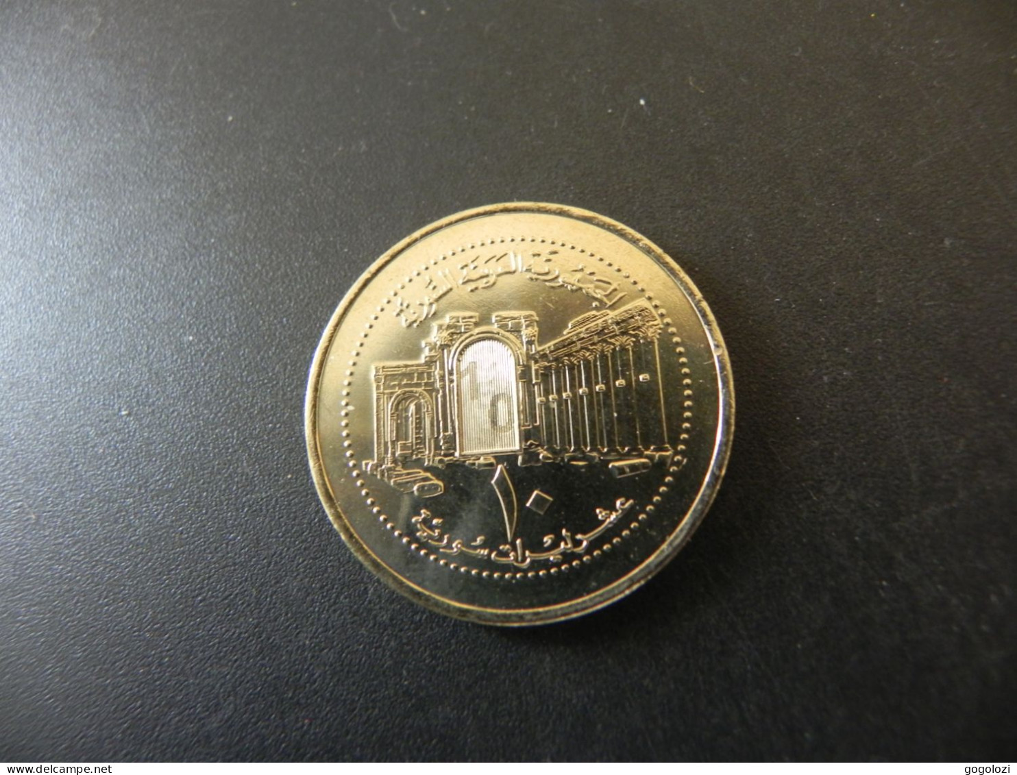 Syria 10 Pounds 2003 - Syrie