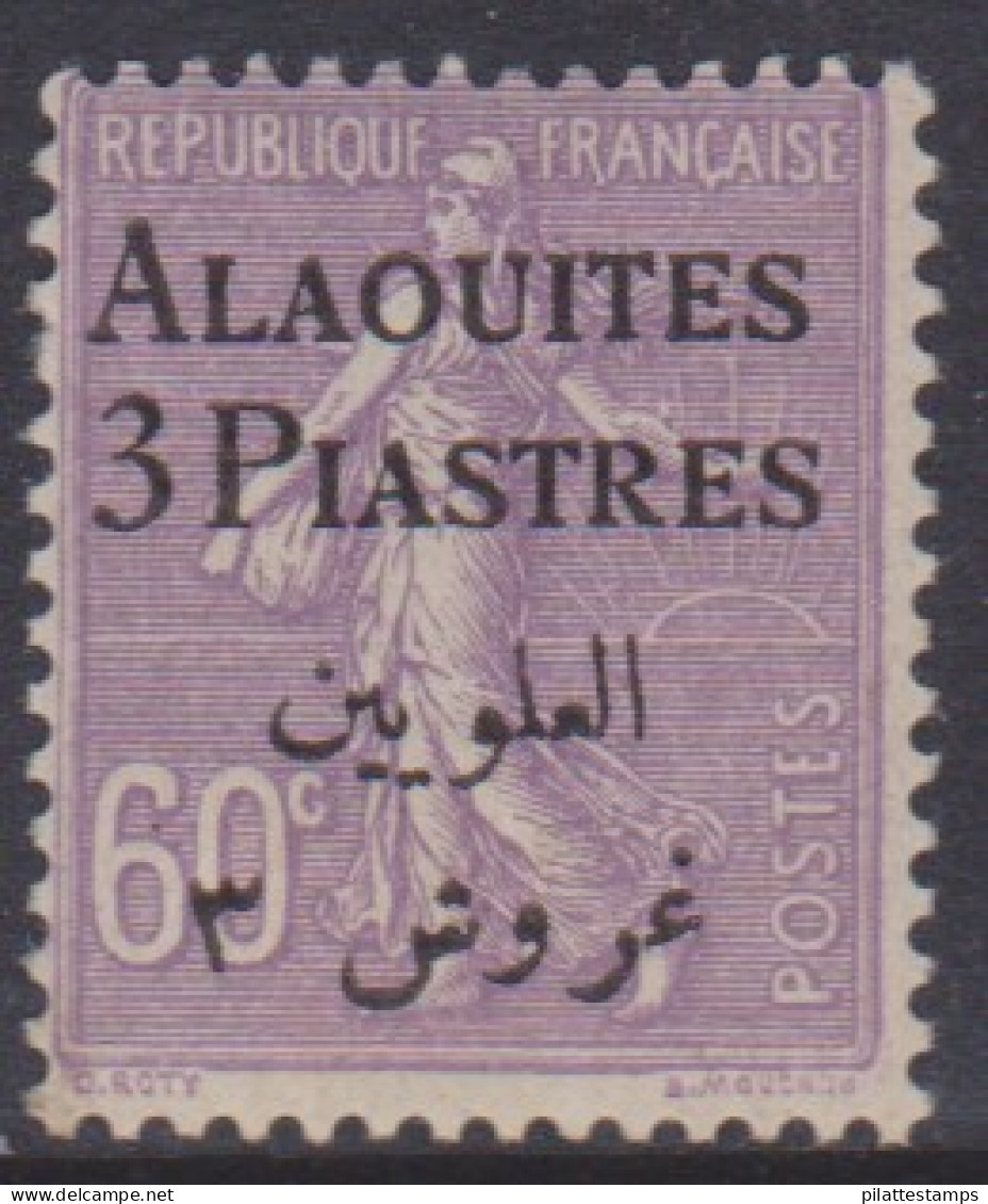 Alaouites 11** - Other & Unclassified