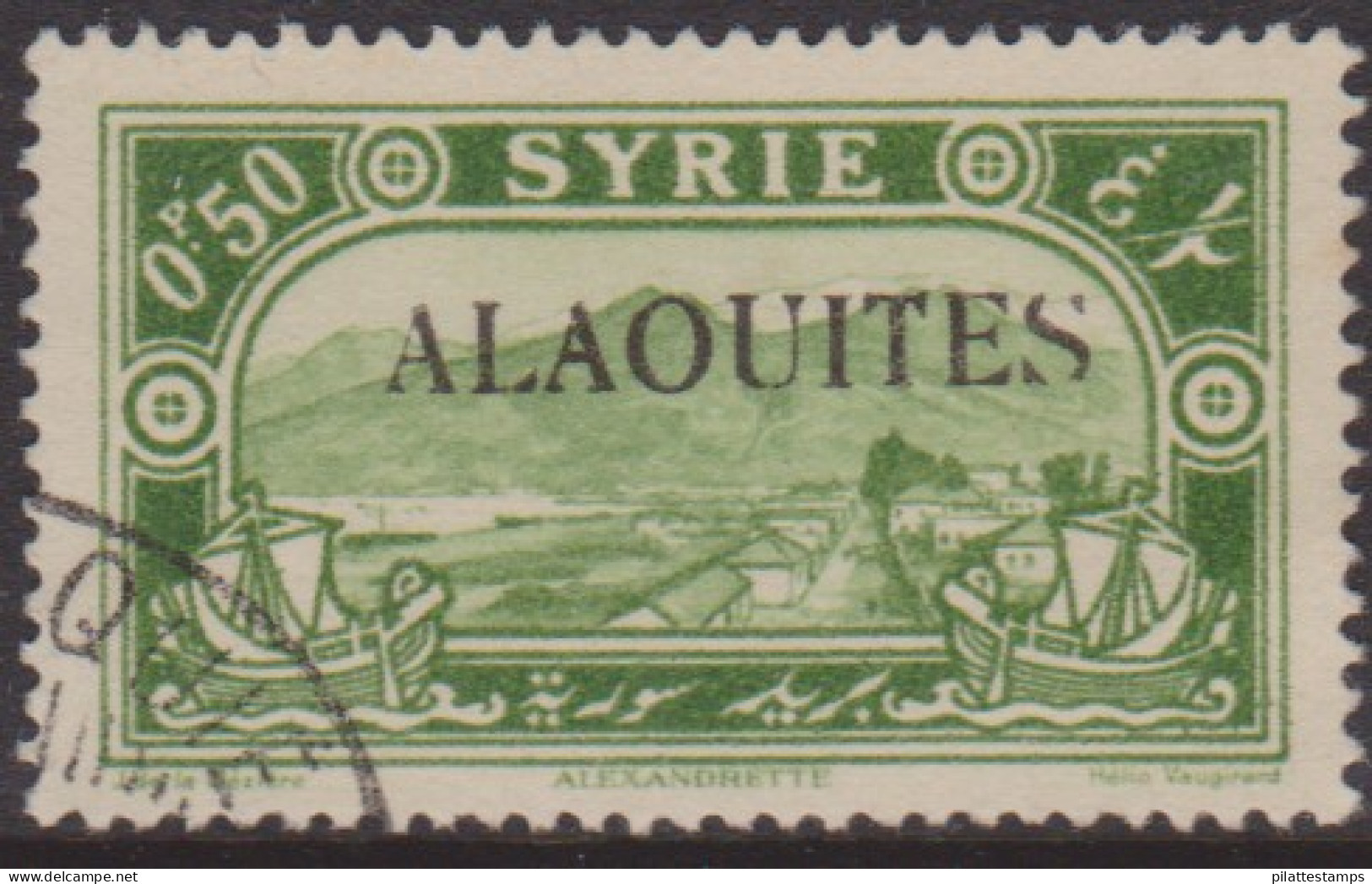 Alaouites 24h Oblitéré Variété Sans Surcharge Arabe - Andere & Zonder Classificatie