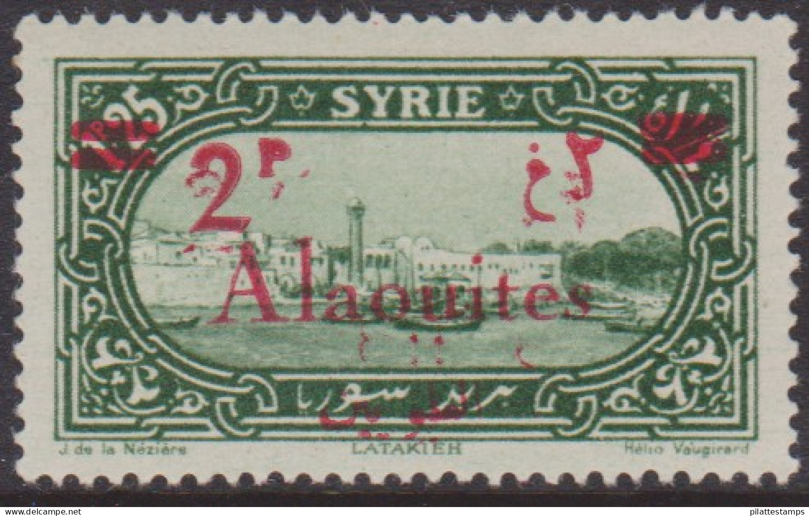 Alaouites 42b** Variété Double Surcharge - Other & Unclassified