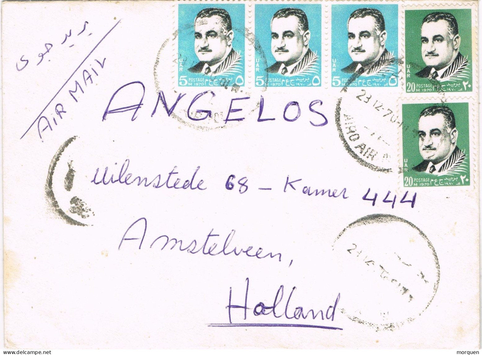 53205. Carta Aerea KOBRY El KOUBBA (Cairo) Egypt 1970. Stamps Nasser - Briefe U. Dokumente