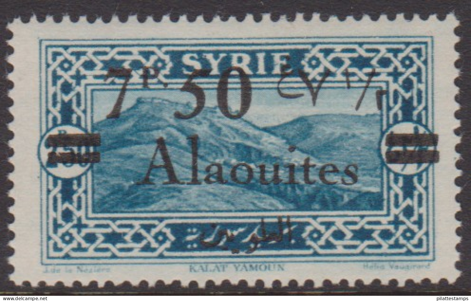 Alaouites 45** - Altri & Non Classificati