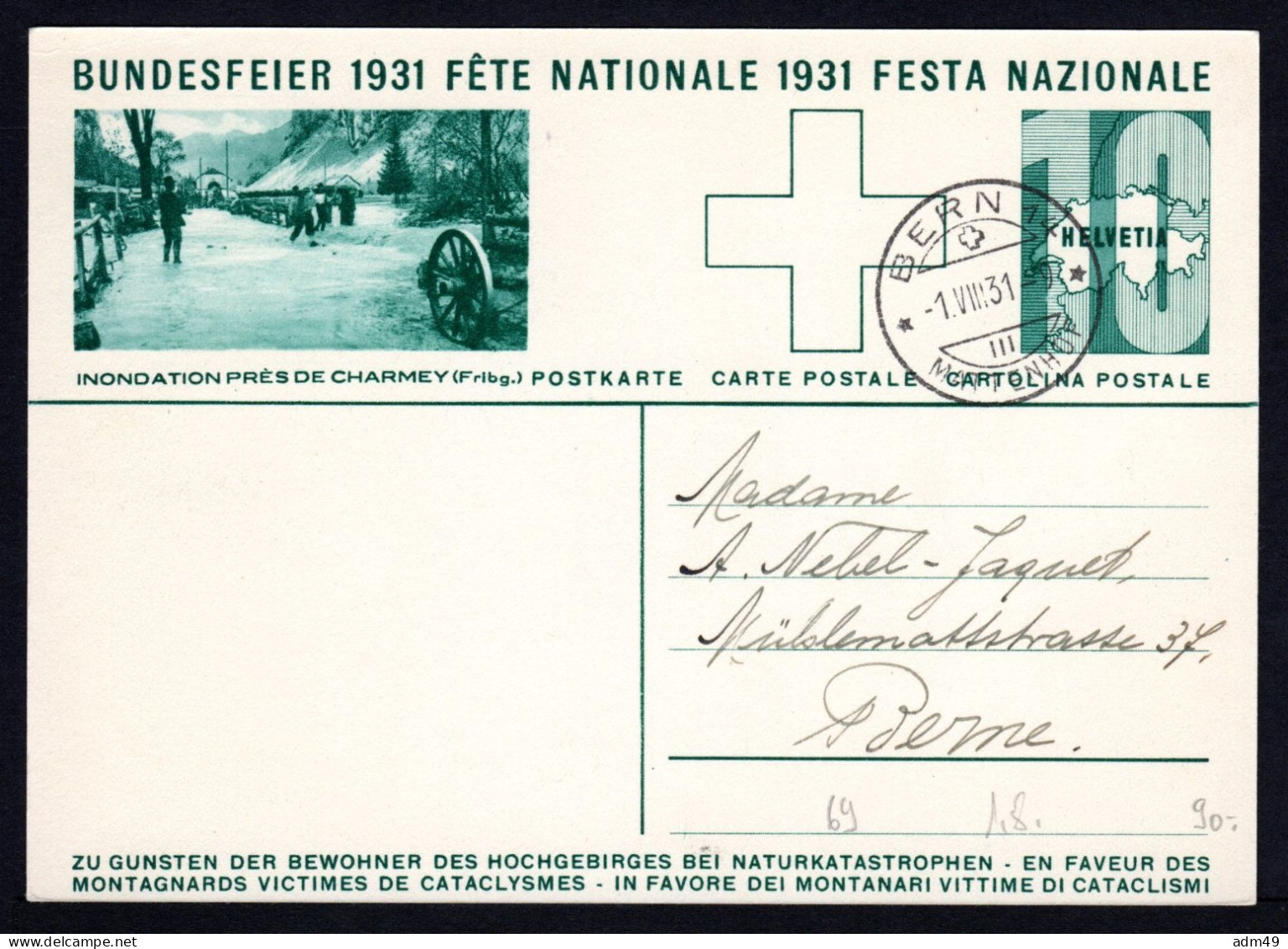 SCHWEIZ, Bundesfeierpostkarte 1931, Gestempelt - Brieven En Documenten