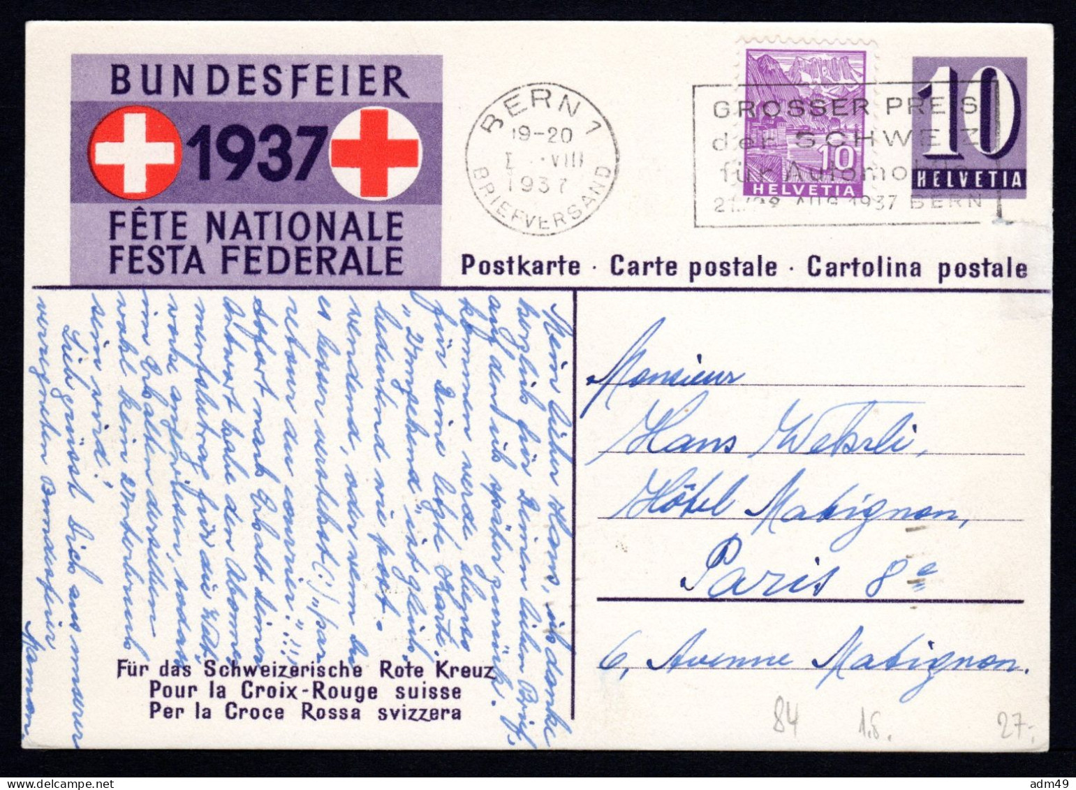 SCHWEIZ, Bundesfeierpostkarte 1937, Gestempelt - Brieven En Documenten