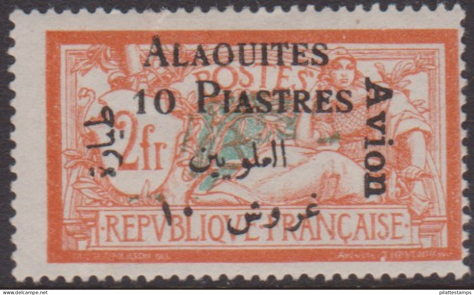 Alaouites PA  4** - Altri & Non Classificati