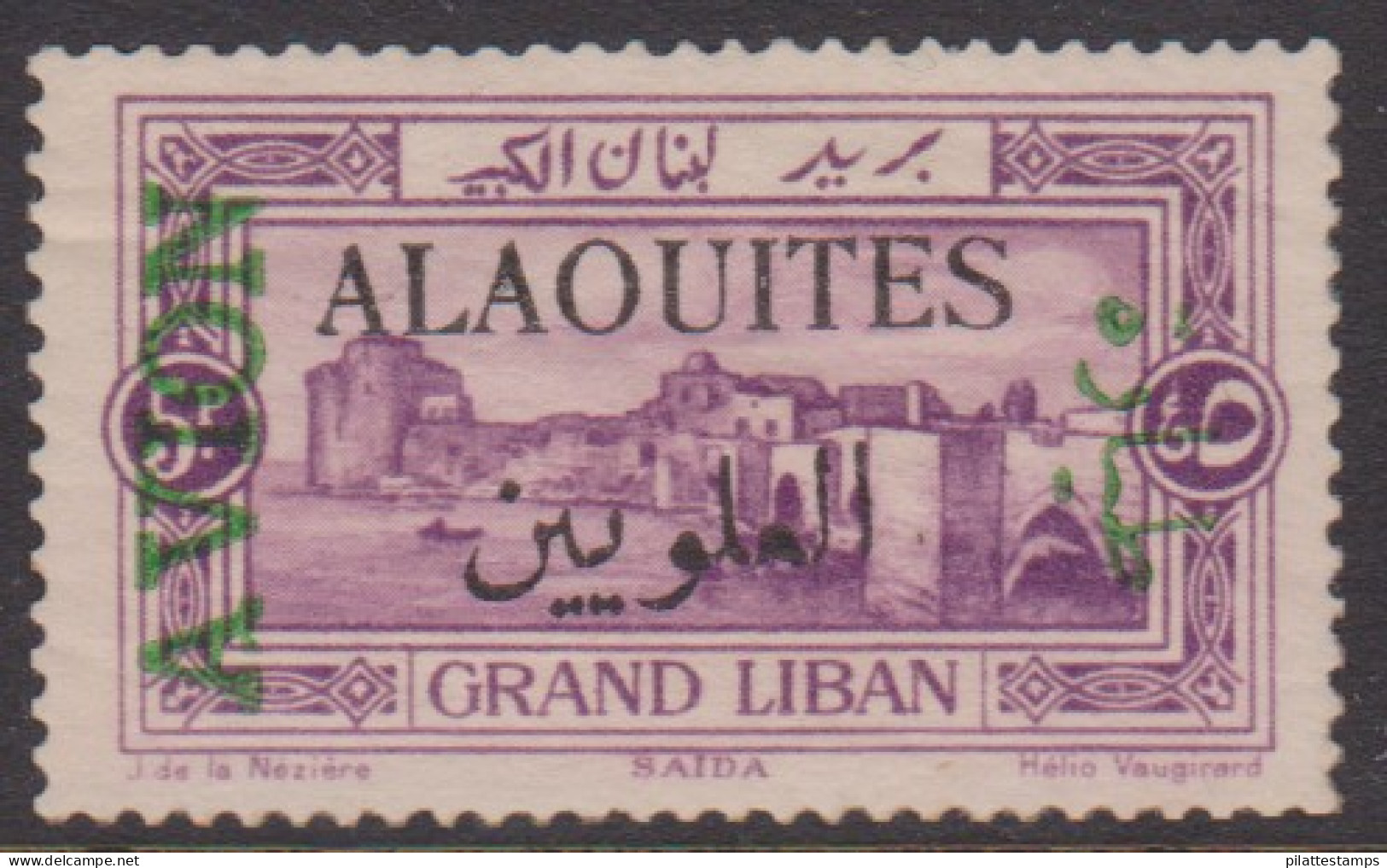 Alaouites PA  7a** Variété Sur Grand Liban - Altri & Non Classificati