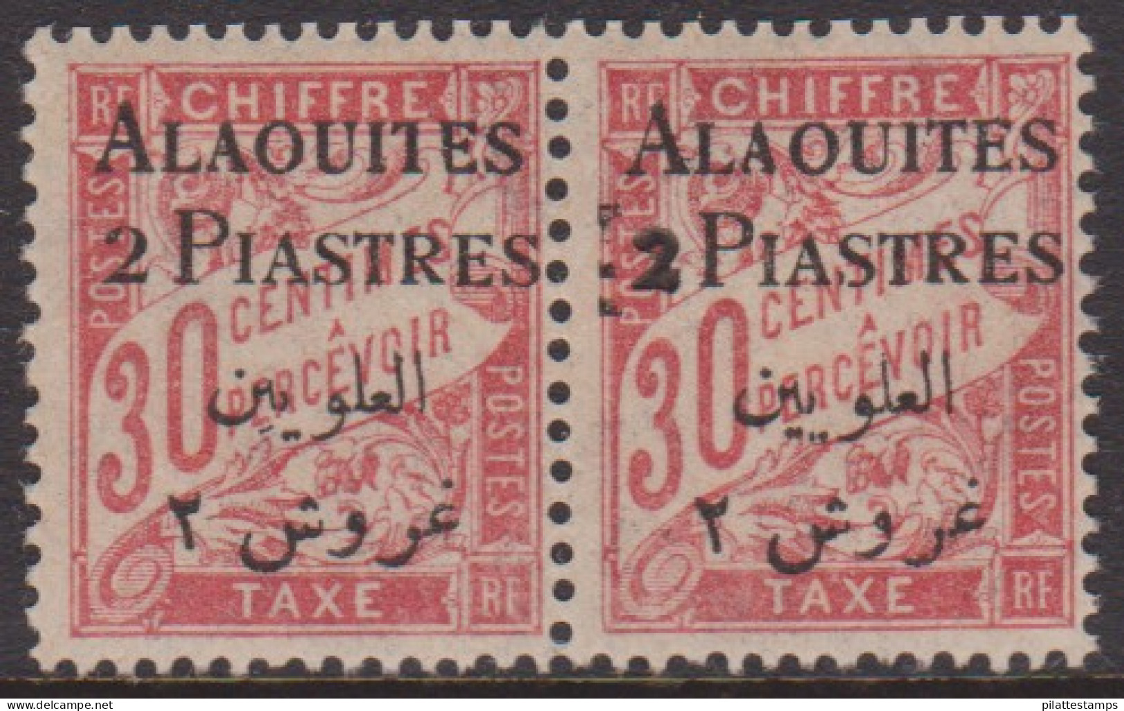 Alaouites Taxe  3+3b** Variété "2" épais Tenant à Normal - Andere & Zonder Classificatie