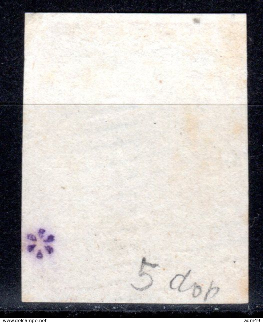 SCHWEIZ, 1852 Rayon III Nr. 20, Ziegelrot, Gestempelt - 1843-1852 Federal & Cantonal Stamps