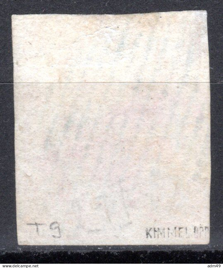 SCHWEIZ, 1852 Rayon III Nr. 18, Ziegelrot, Gestempelt - 1843-1852 Correos Federales Y Cantonales