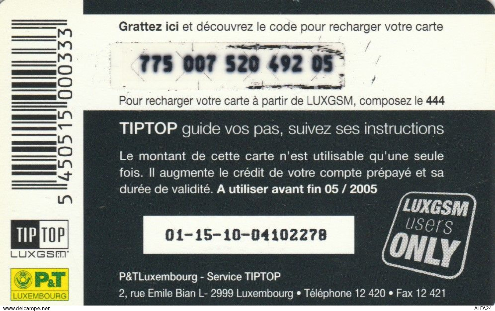 PREPAID PHONE CARD LUSSEMBURGO (CK2735 - Luxemburg