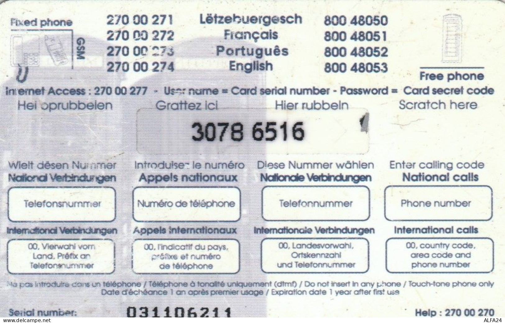 PREPAID PHONE CARD LUSSEMBURGO (CK2733 - Lussemburgo