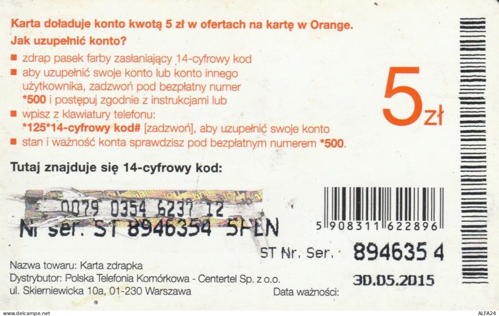 PREPAID PHONE CARD POLONIA (CK2681 - Pologne