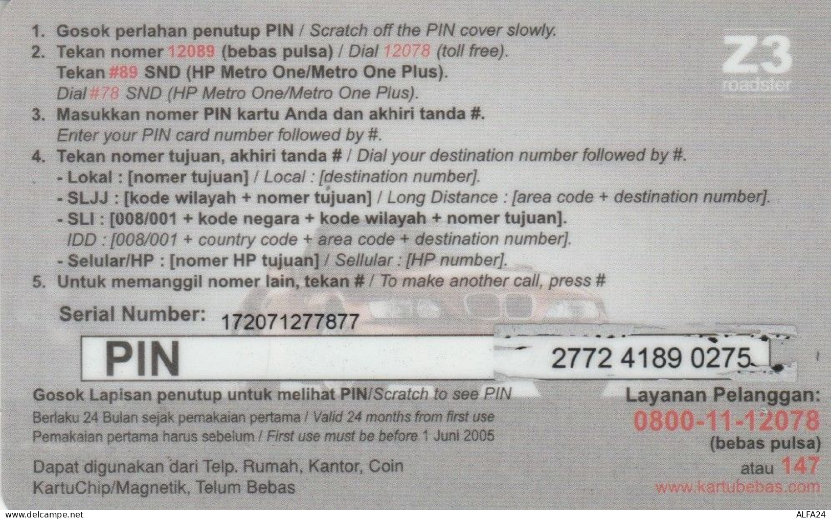 PREPAID PHONE CARD INDONESIA (CK2594 - Indonesia