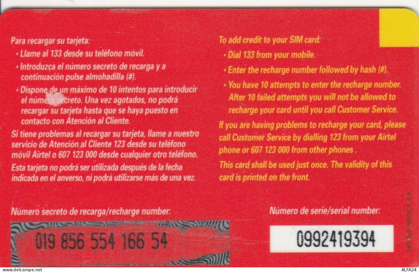 PREPAID PHONE CARD SPAGNA (CK2583 - Autres & Non Classés