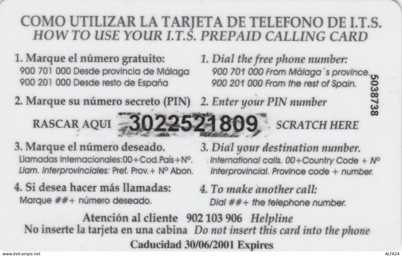 PREPAID PHONE CARD SPAGNA (CK2582 - Other & Unclassified