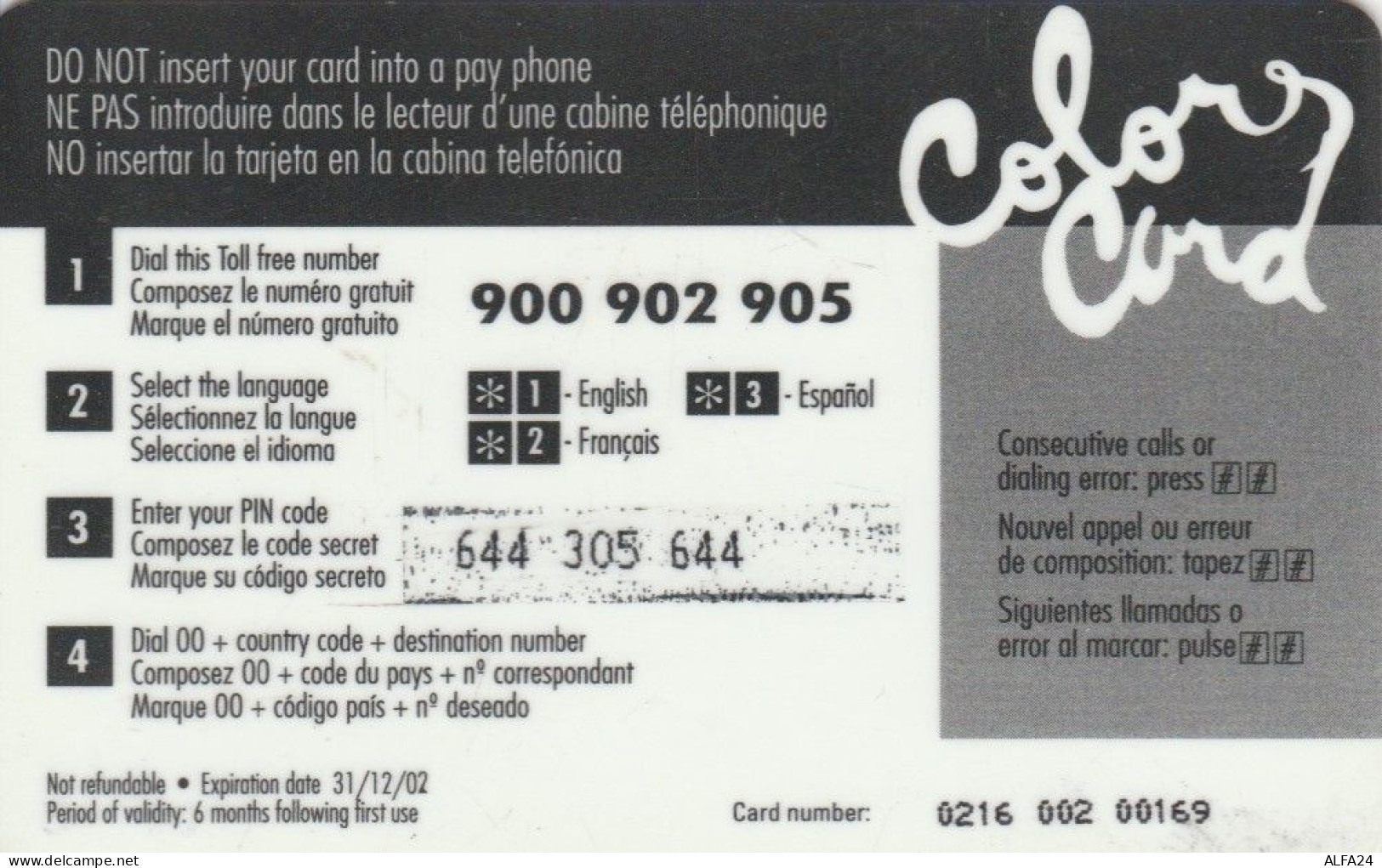 PREPAID PHONE CARD SPAGNA (CK2551 - Autres & Non Classés