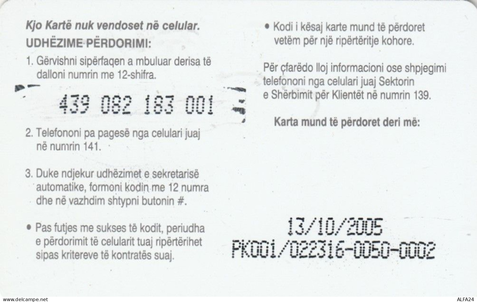 PREPAID PHONE CARD ALBANIA (CK3769 - Albanien