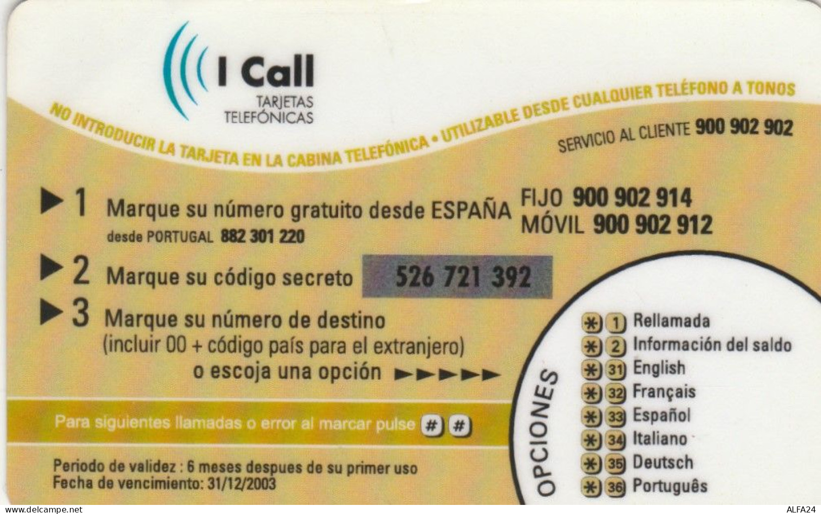 PREPAID PHONE CARD SPAGNA (CK3704 - Autres & Non Classés