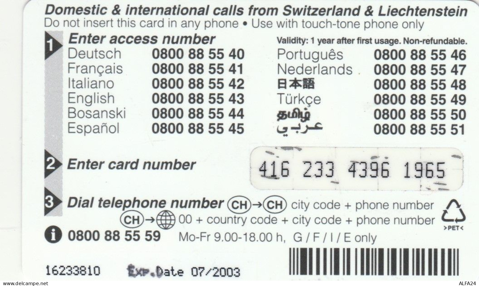 PREPAID PHONE CARD LIECHTENSTEIN (CK3524 - Liechtenstein