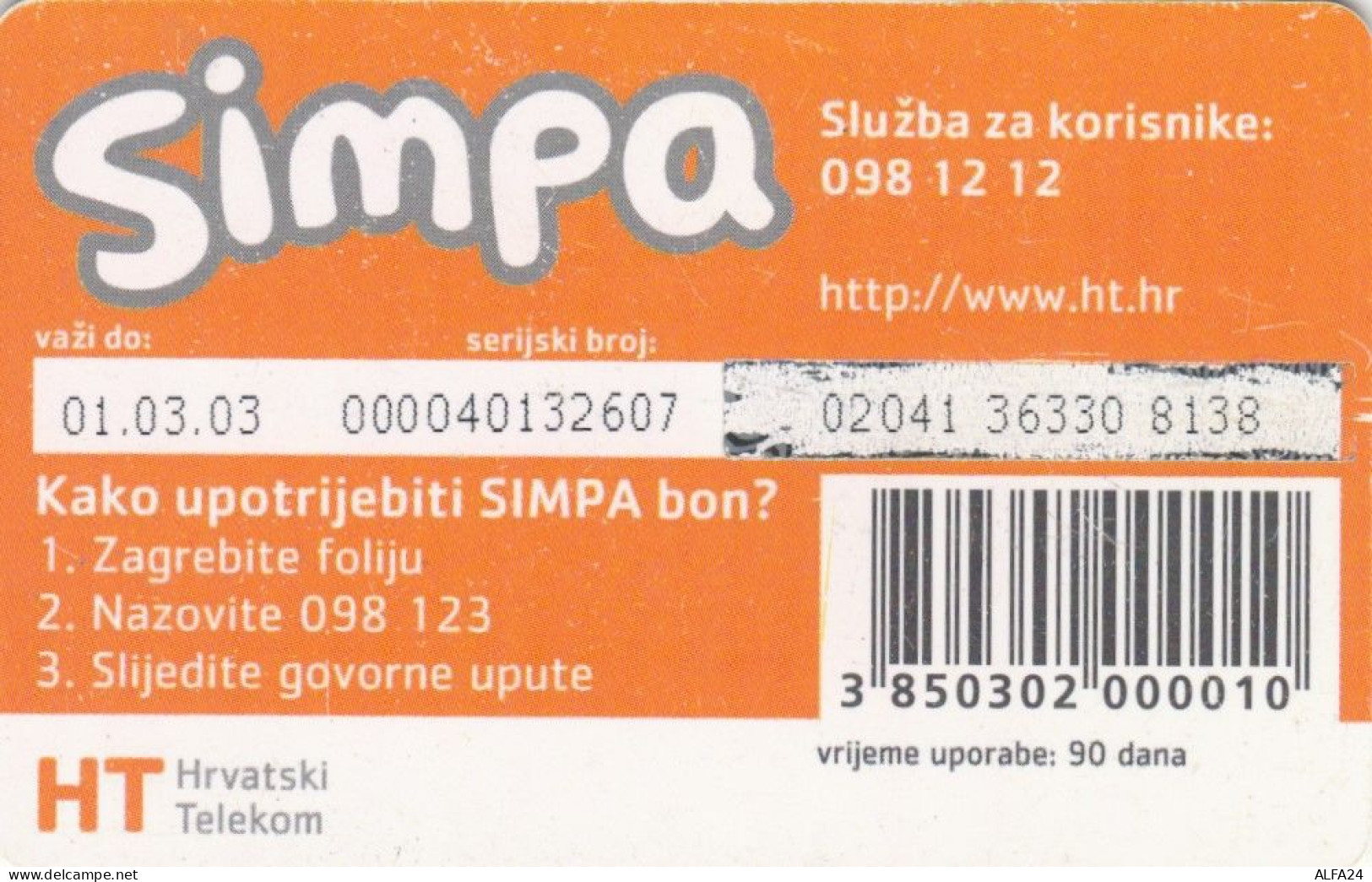 PREPAID PHONE CARD CROAZIA (CK3496 - Croatie