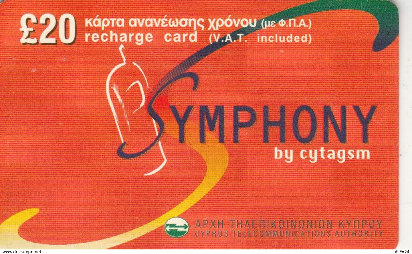 PREPAID PHONE CARD CIPRO (CK3489 - Chypre