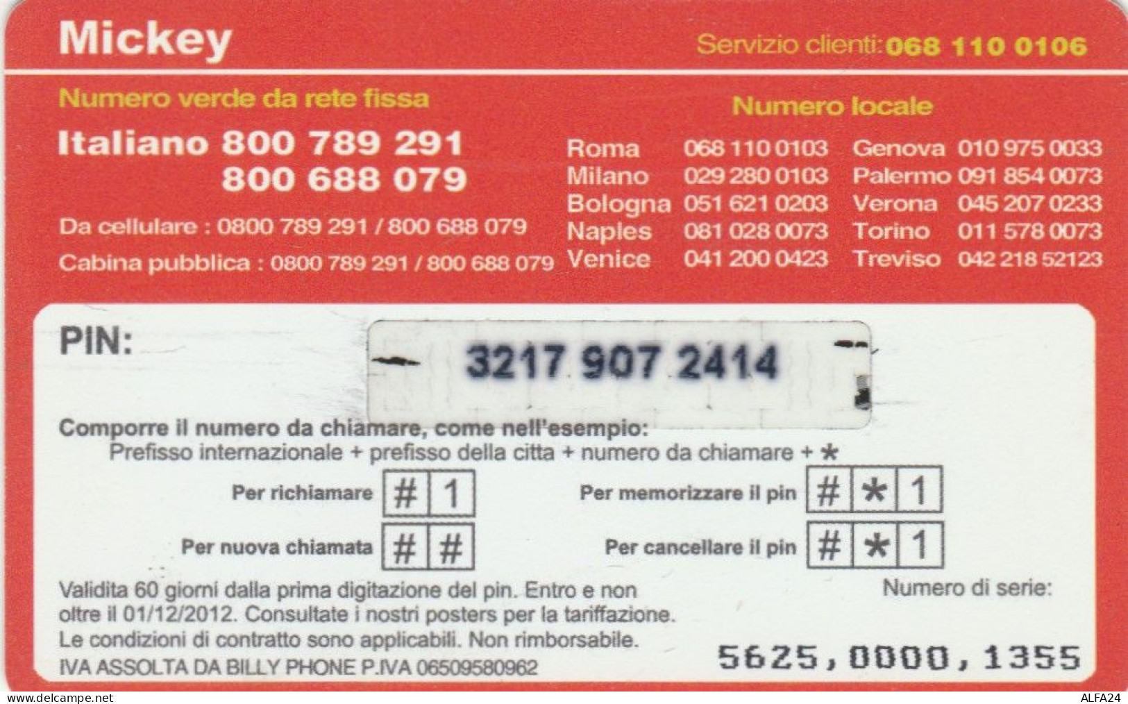 PREPAID PHONE CARD ITALIA (CK3262 - Schede GSM, Prepagate & Ricariche