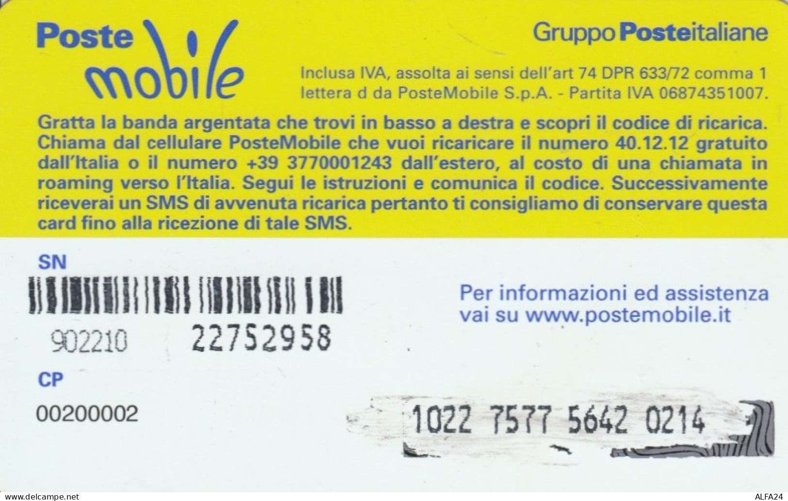 PREPAID PHONE CARD ITALIA POSTE MOBILE (CK3247 - Schede GSM, Prepagate & Ricariche