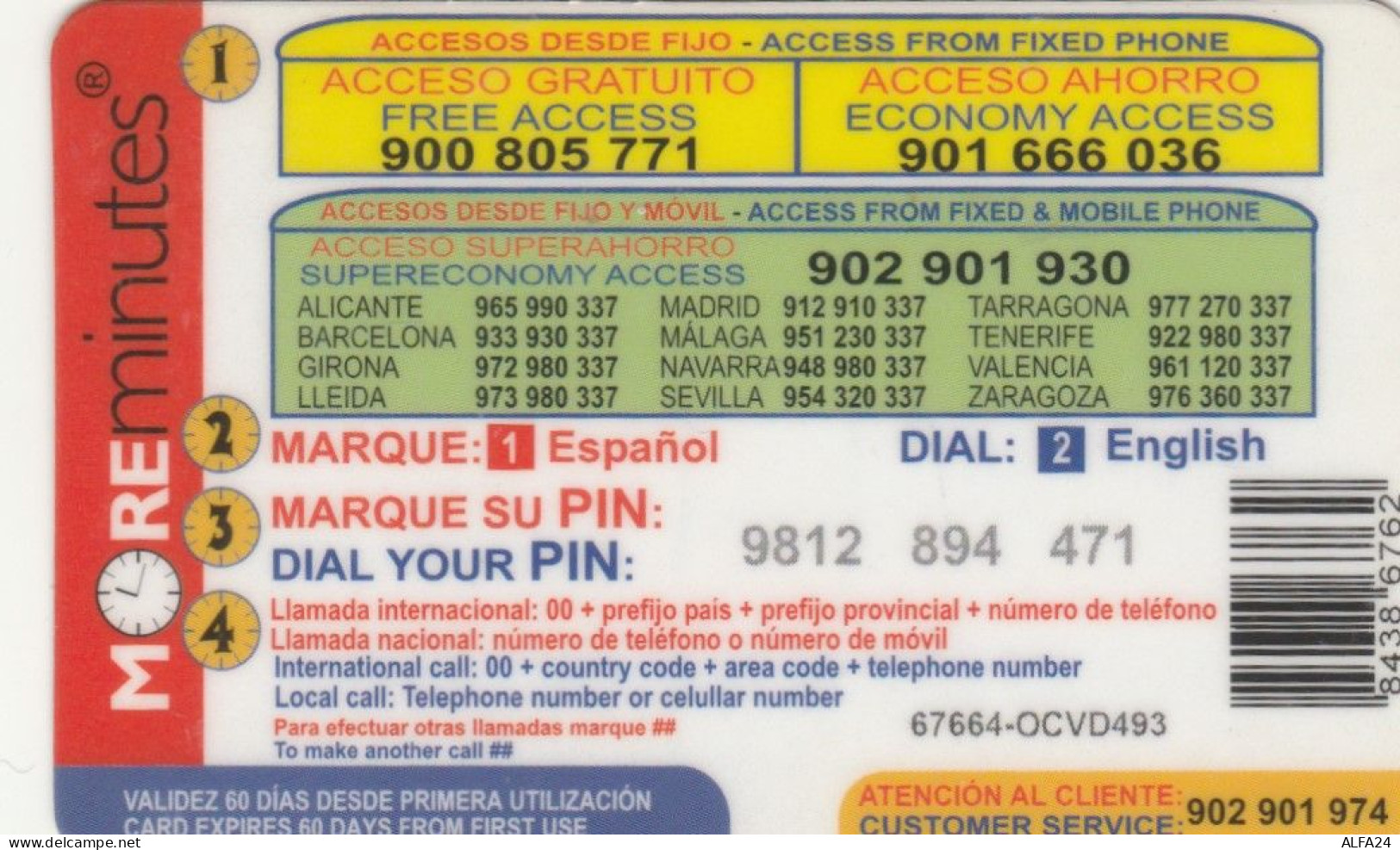 PREPAID PHONE CARD SPAGNA (CK3228 - Sonstige & Ohne Zuordnung