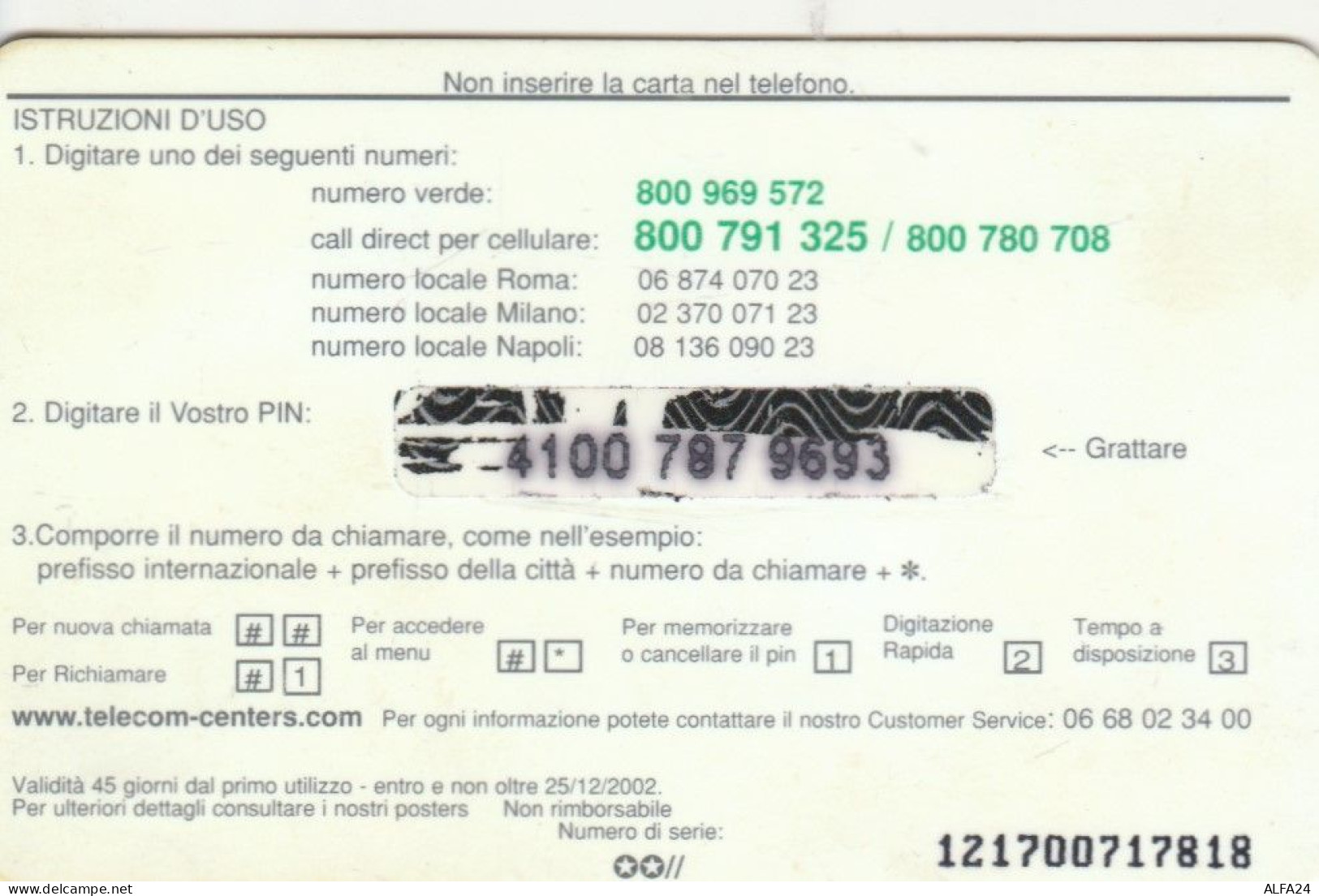 PREPAID PHONE CARD ITALIA (CK3179 - Schede GSM, Prepagate & Ricariche