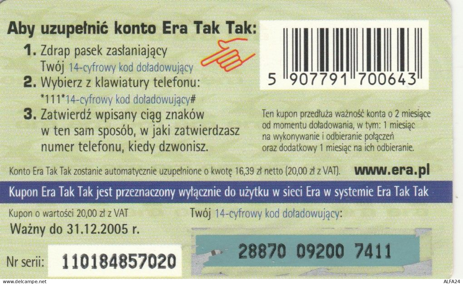 PREPAID PHONE CARD POLONIA (CK3125 - Polen