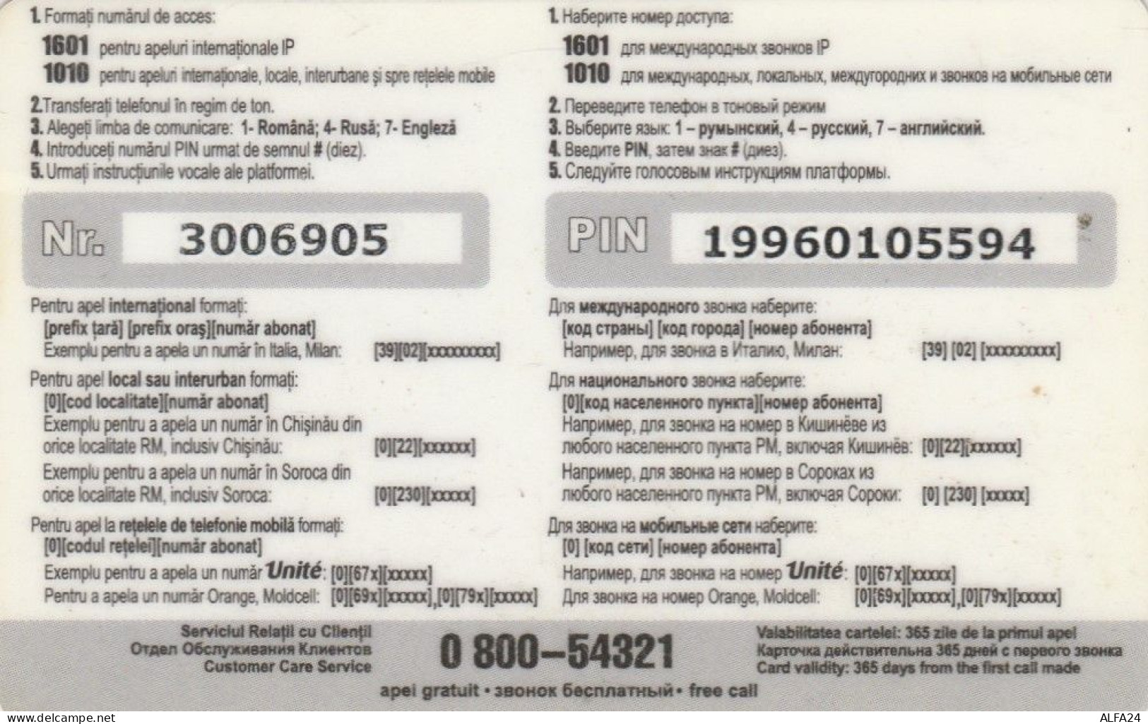 PREPAID PHONE CARD MOLDAVIA (CK3110 - Moldavië