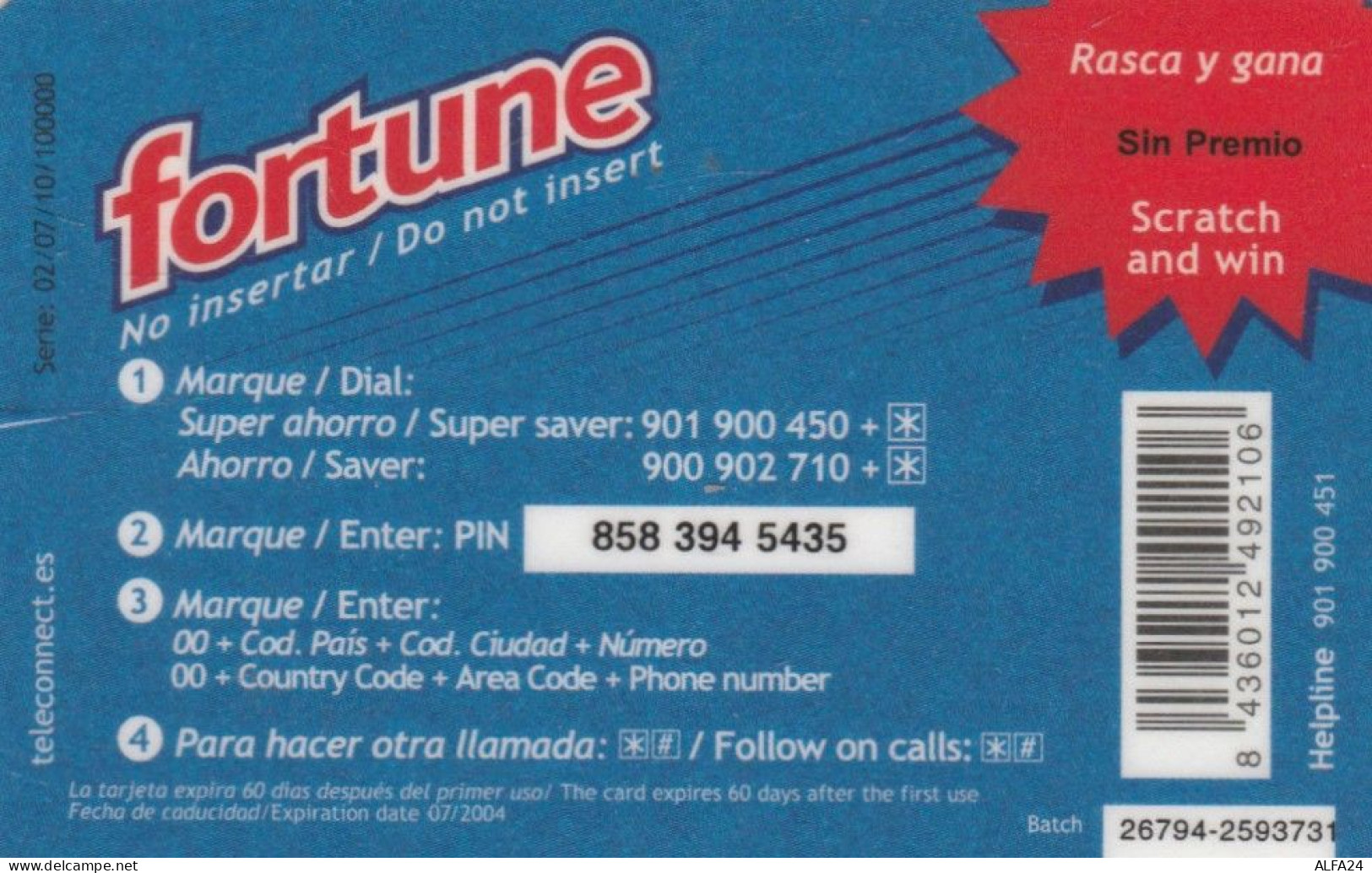 PREPAID PHONE CARD SPAGNA (CK3046 - Other & Unclassified