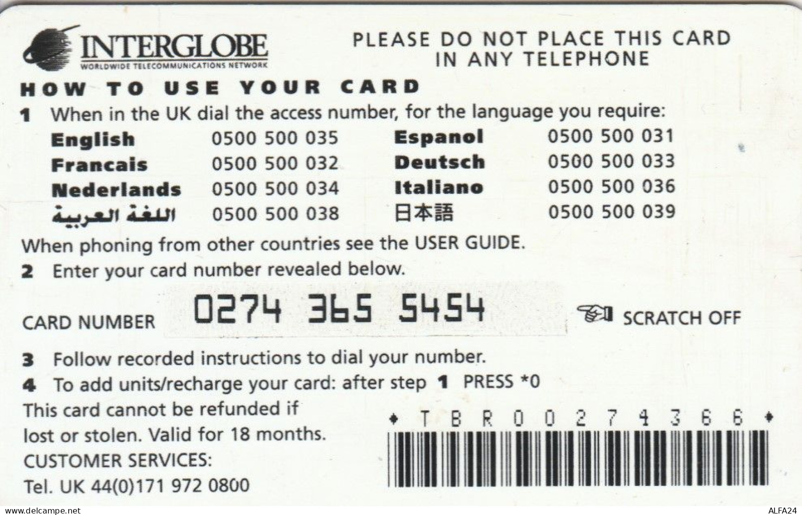 PREPAID PHONE CARD REGNO UNITO INTERGLOBE (CK4493 - BT Global Cards (Prepaid)