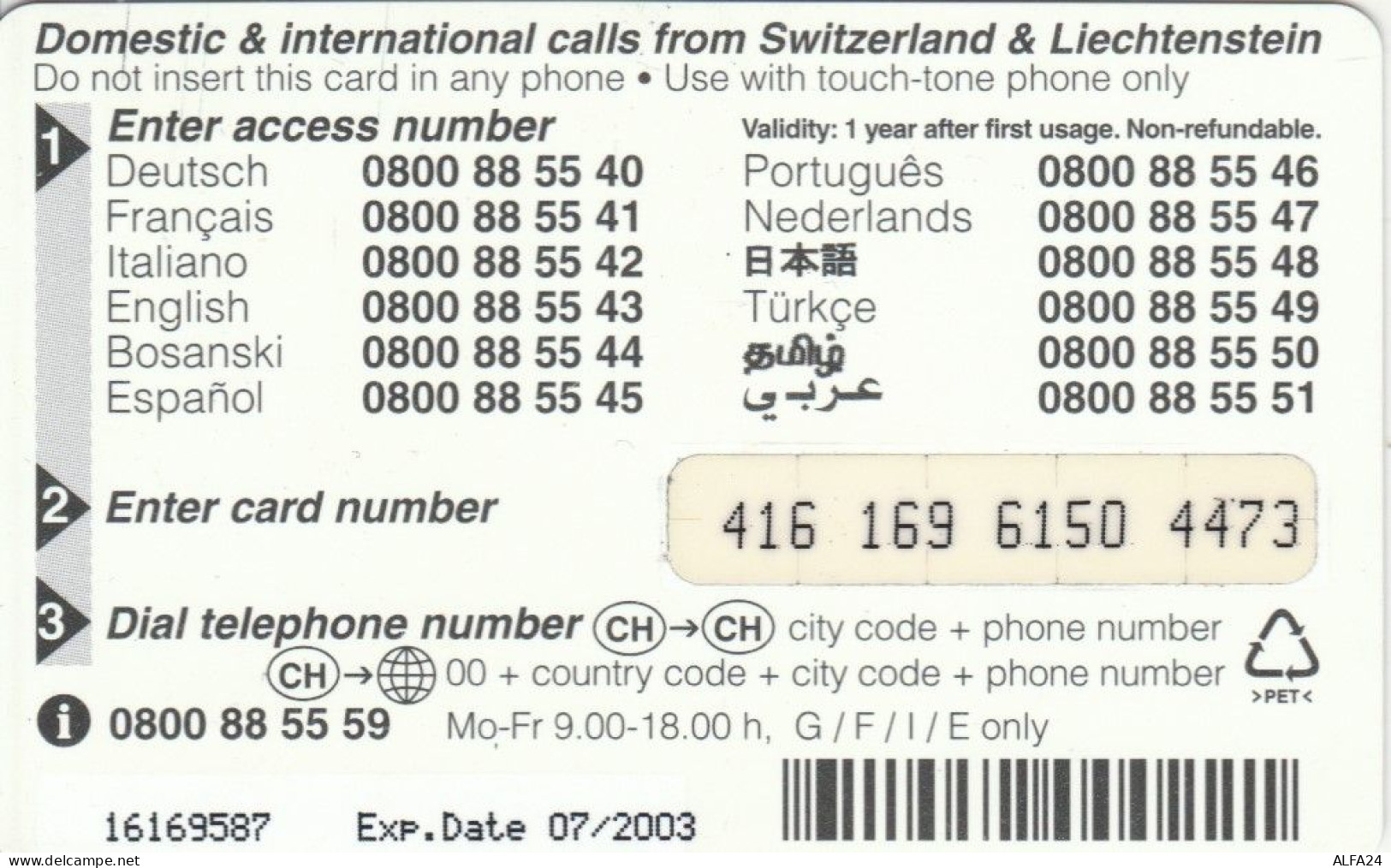 PREPAID PHONE CARD LIECHTENSTEIN (CK4389 - Liechtenstein