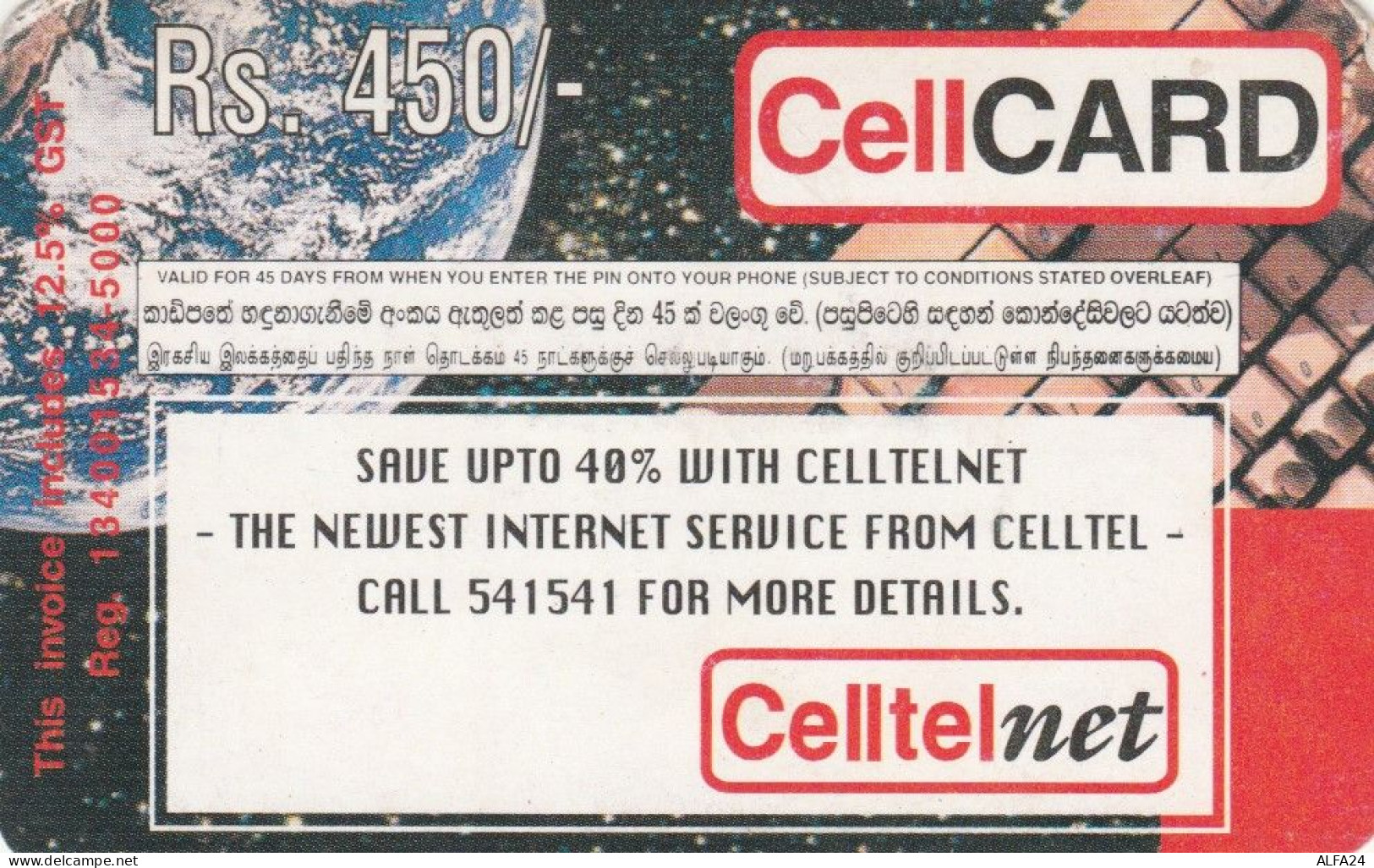 PREPAID PHONE CARD SRI LANKA (CK4253 - Sri Lanka (Ceylon)