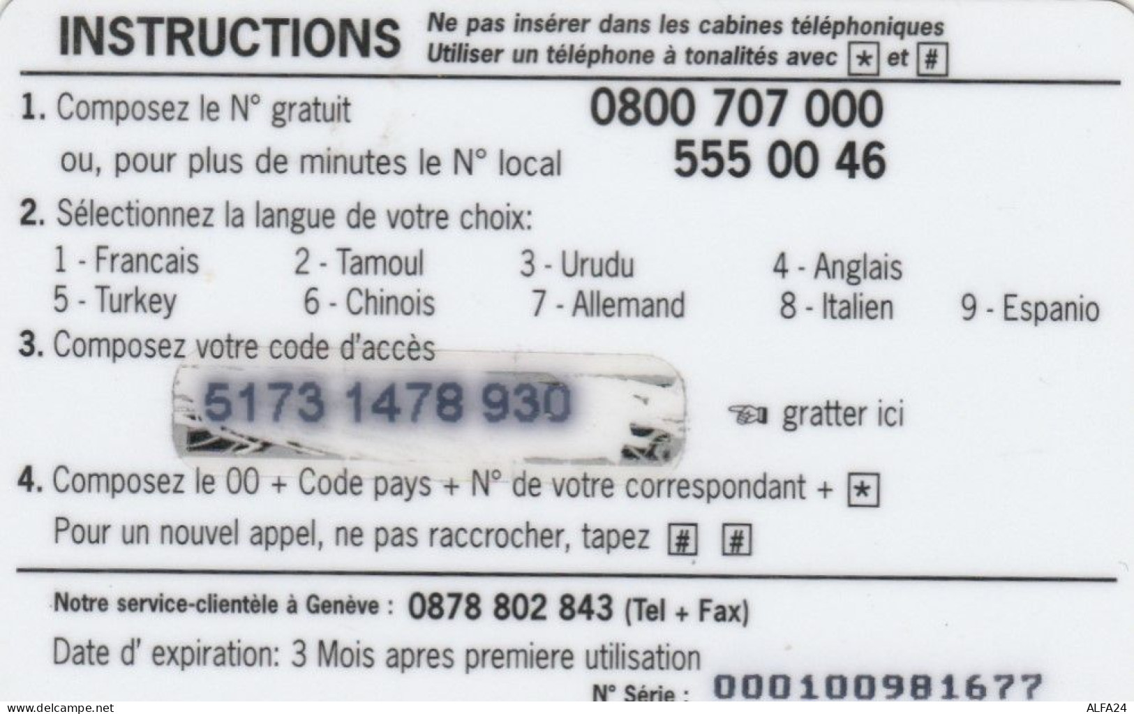 PREPAID PHONE CARD SVIZZERA (CK4240 - Suisse