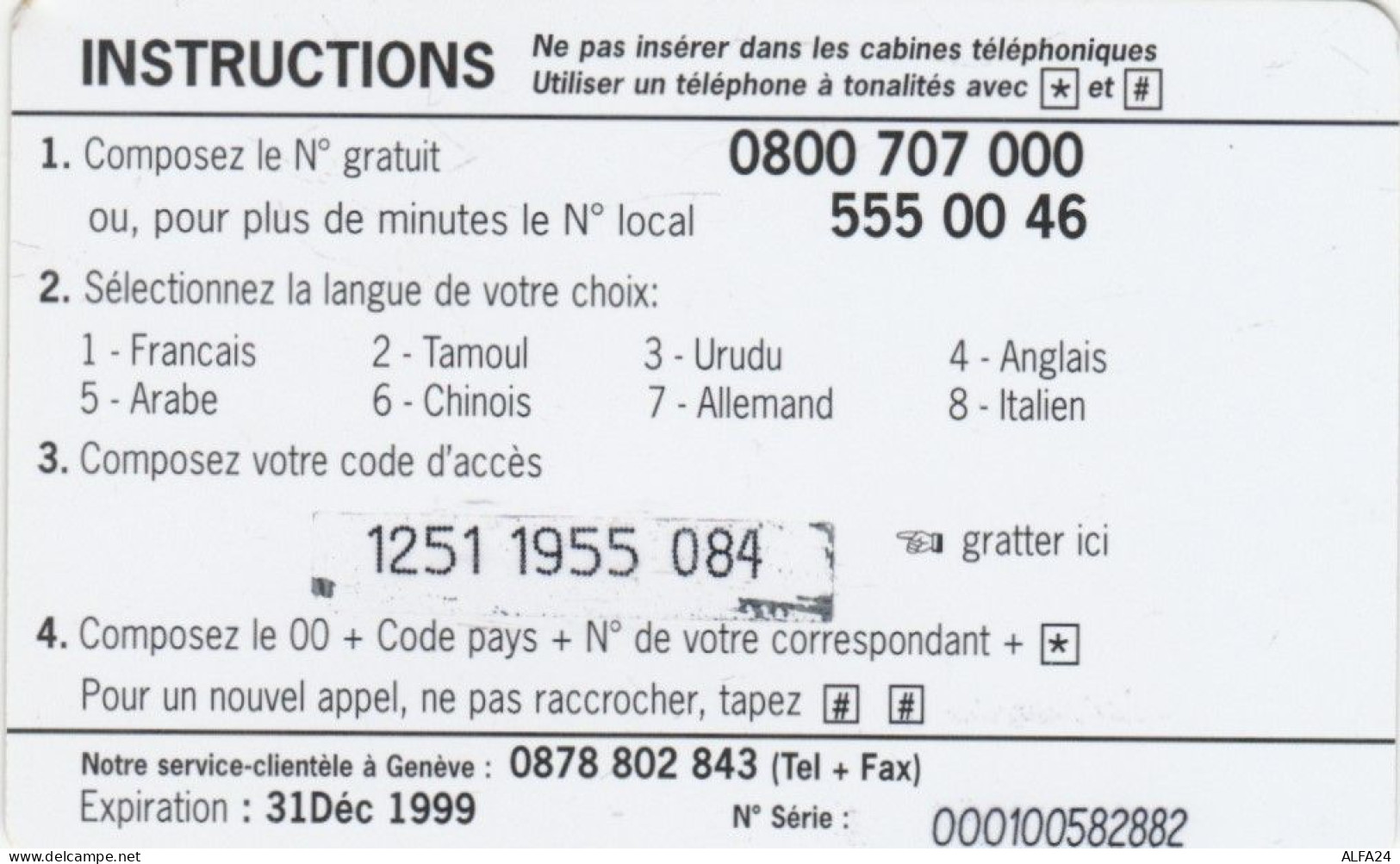 PREPAID PHONE CARD SVIZZERA (CK4238 - Suisse