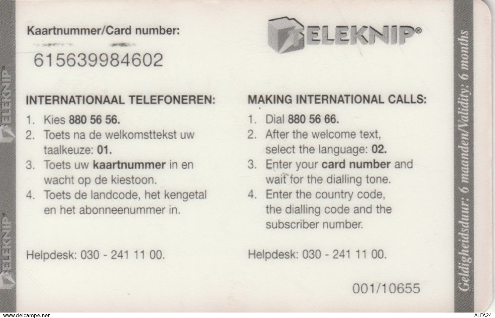 PREPAID PHONE CARD OLANDA PAESI BASSI (CK4233 - [3] Handy-, Prepaid- U. Aufladkarten