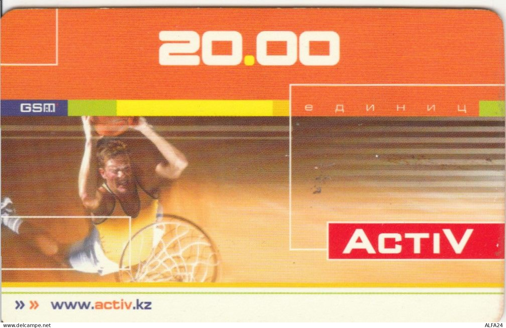 PREPAID PHONE CARD KAZAKISTAN (CK4727 - Kazajstán