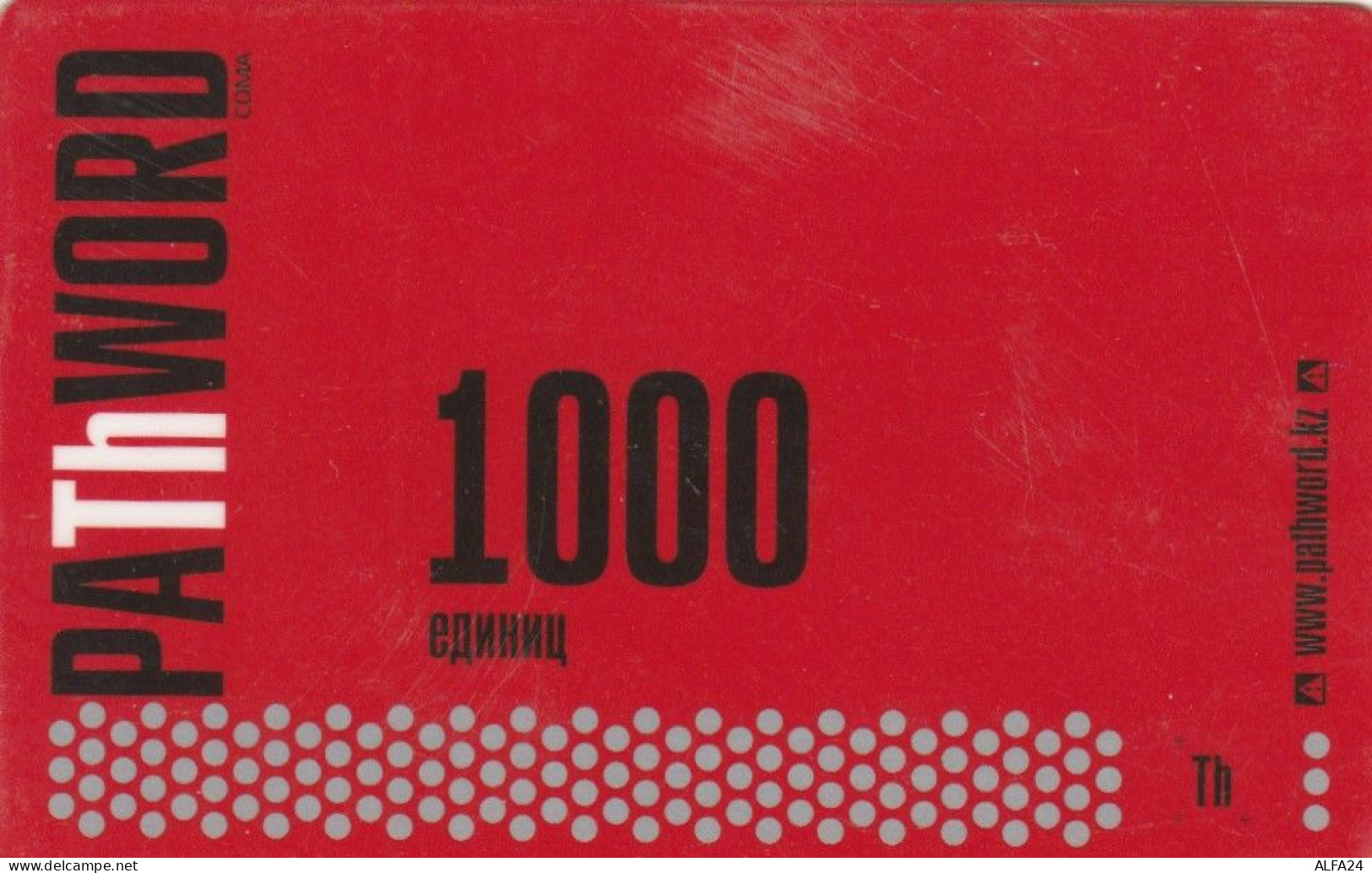 PREPAID PHONE CARD KAZAKISTAN (CK4688 - Kazajstán