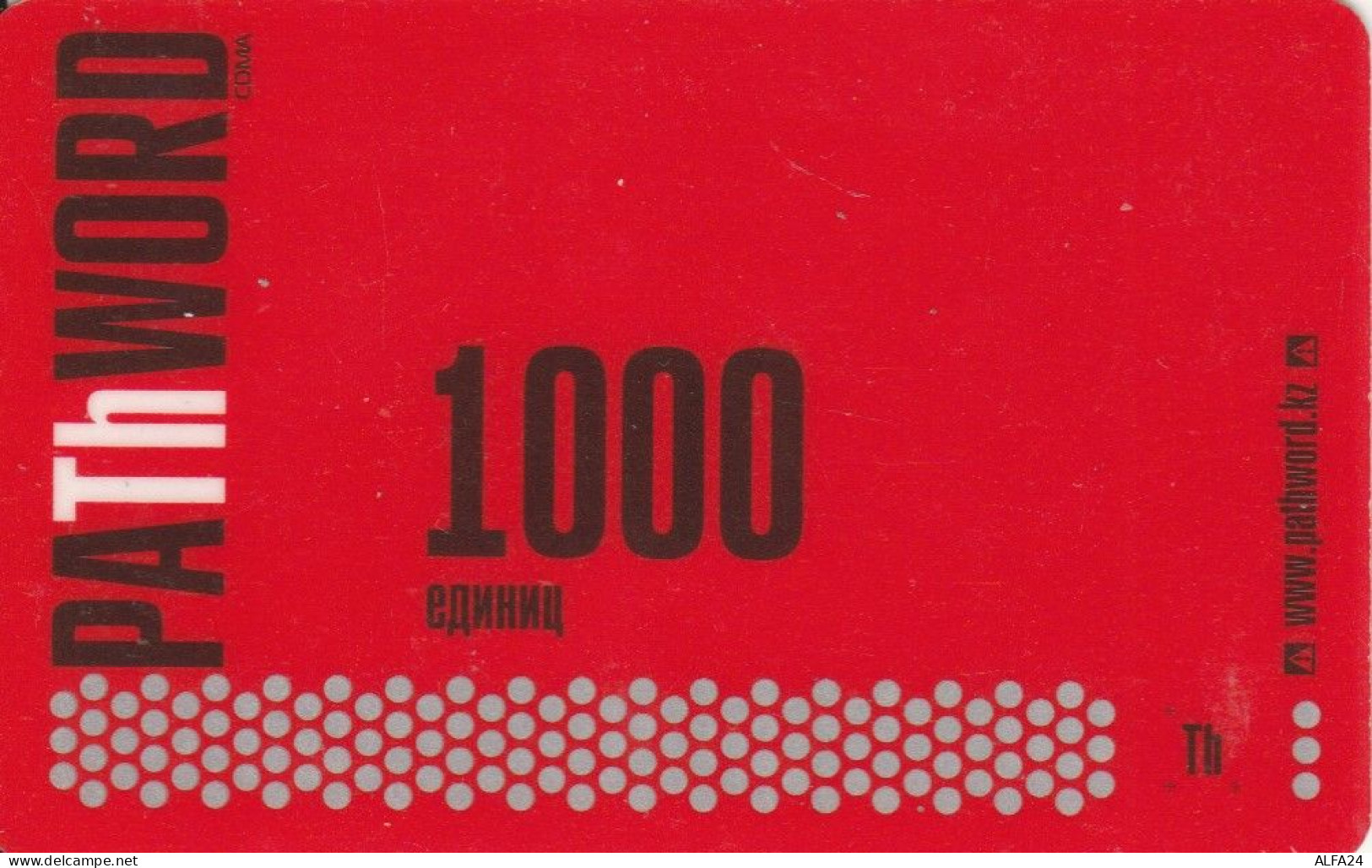 PREPAID PHONE CARD KAZAKISTAN (CK4687 - Kazajstán