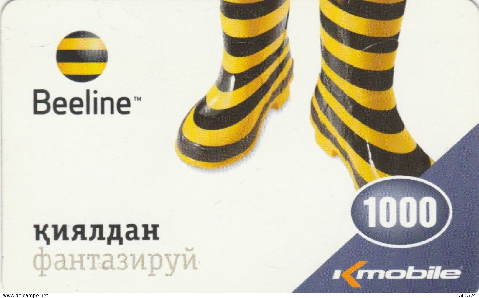 PREPAID PHONE CARD KAZAKISTAN (CK4678 - Kazakhstan