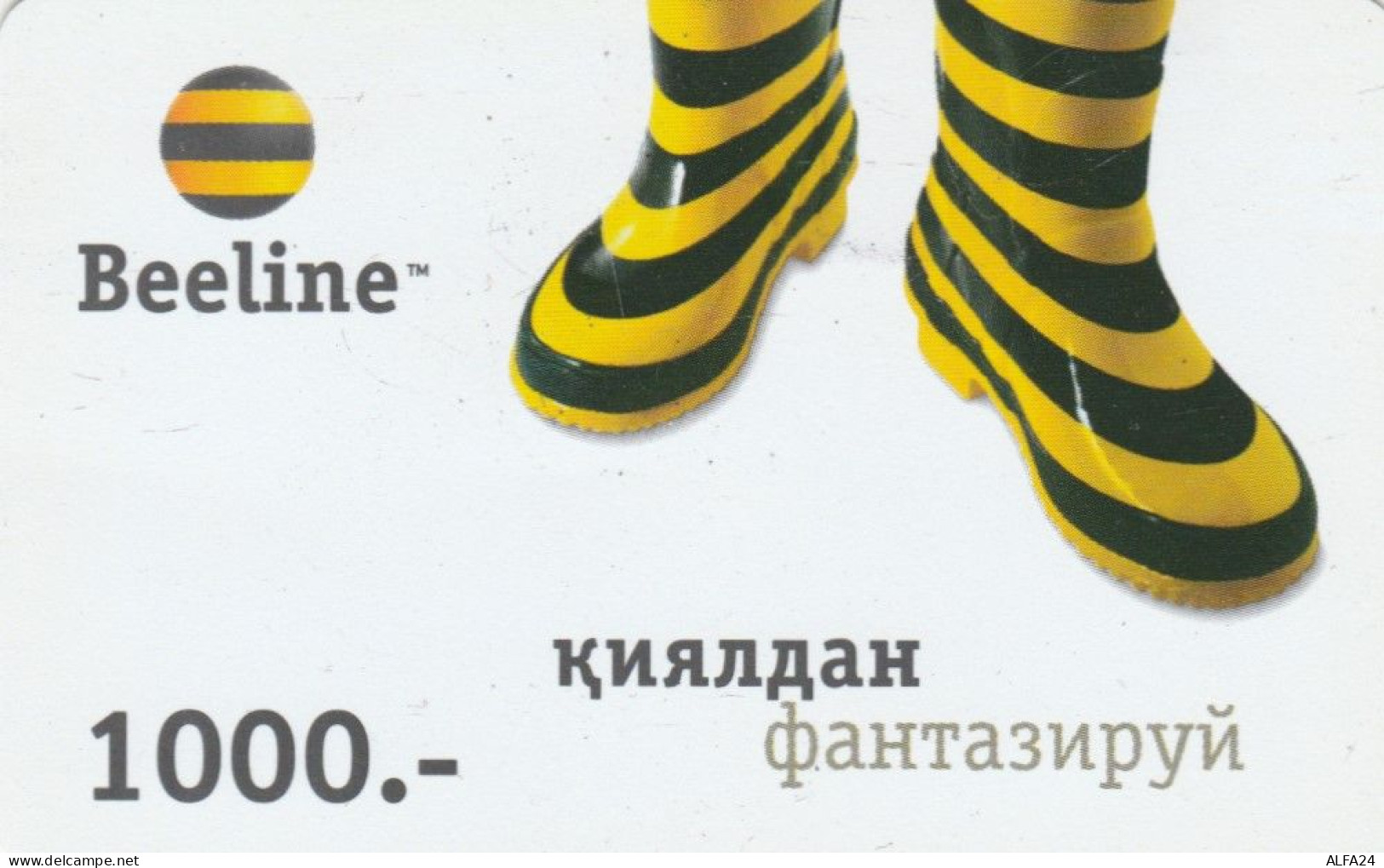 PREPAID PHONE CARD KAZAKISTAN (CK4670 - Kazajstán