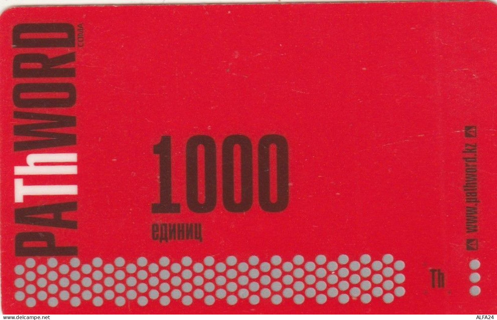 PREPAID PHONE CARD KAZAKISTAN (CK4673 - Kazakhstan